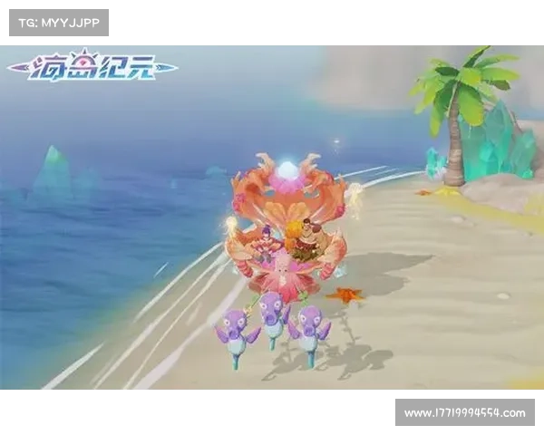 海岛纪元:扇风之美 海岛纪元:扇风之美