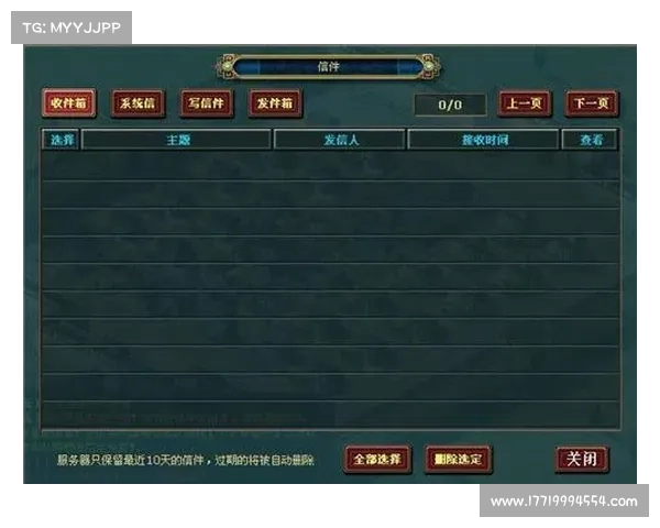 热血三国2珍宝攻略_热血三国2军功获得:三国2珍宝探险秘籍 全面解析助你称霸割据 热血三国2珍宝攻略_热血三国2军功获得:三国2珍宝探险秘籍 全面解析助你称霸割据