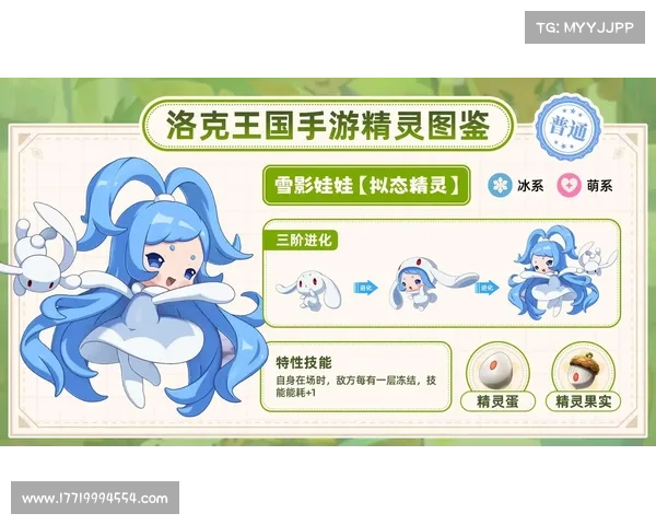 特殊的手游-比较特殊的游戏名字:探秘手游世界:解锁异世奇遇 特殊的手游-比较特殊的游戏名字:探秘手游世界:解锁异世奇遇