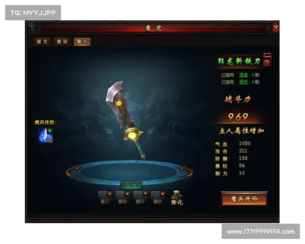 神鬼无双升级攻略 神鬼无双升级攻略