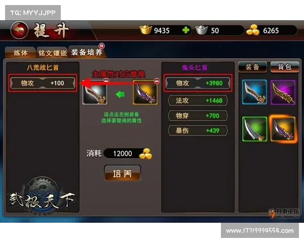 轩辕剑手游天下第一情报站,无处遁形攻略情报一次扫清 轩辕剑手游天下第一情报站,无处遁形攻略情报一次扫清