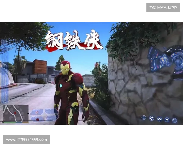 钢铁侠手游攻略 钢铁侠手游攻略