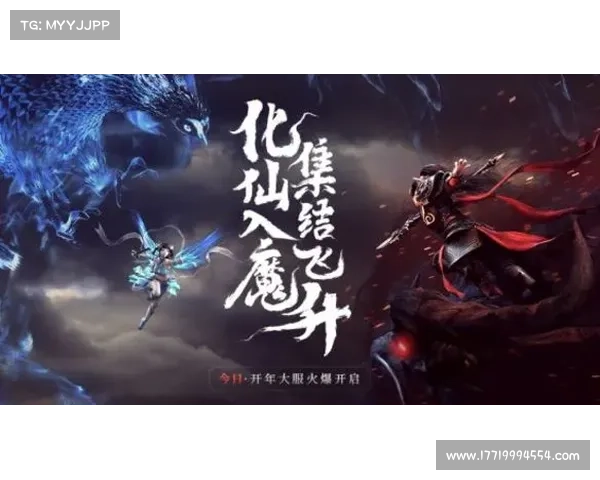问道仙途,指尖逍遥 网页无疆,问道远行 问道仙途,指尖逍遥 网页无疆,问道远行