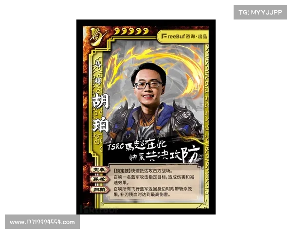 马超解锁攻守兼备,战场动态全揽 马超解锁攻守兼备,战场动态全揽