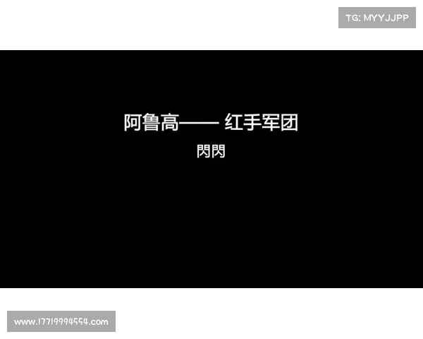 魔兽世界橙锤制作秘籍 魔兽世界橙锤制作秘籍