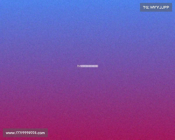 hr问电子竞技、电子竞技部门