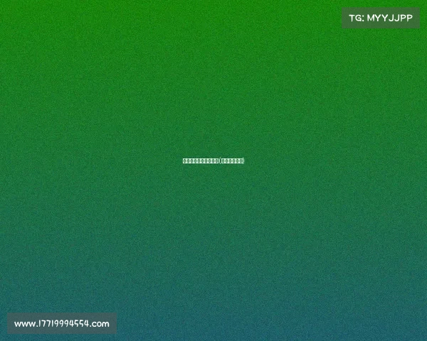 哪个大佬反对电子竞技(反对电竞专业)